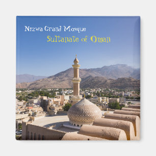 The Grand mosque and minaret in Nizwa - Oman Magnet