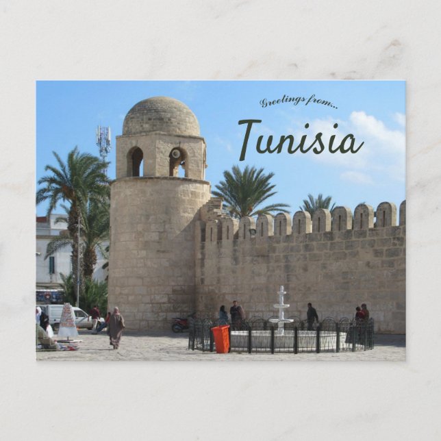 The Grande Mosquee in Sousse Tunisia Postcard (Front)