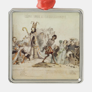 The Great Academic Competition Metal Tree Decoration