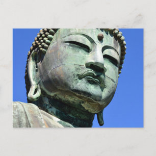 The Great Buddha: Kamakura, Japan Postcard