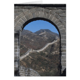The Great Chinese Wall