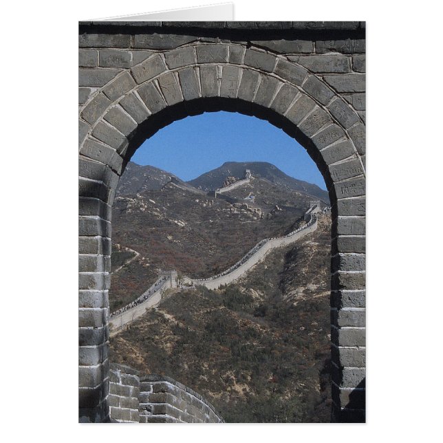 The Great Chinese Wall (Front)