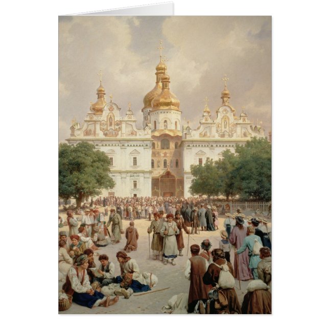 The Great Church (Front)