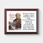 The Great Commission Award Plate