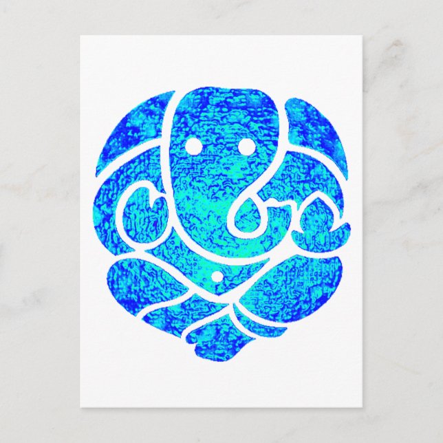 THE GREAT GANESH POSTCARD (Front)