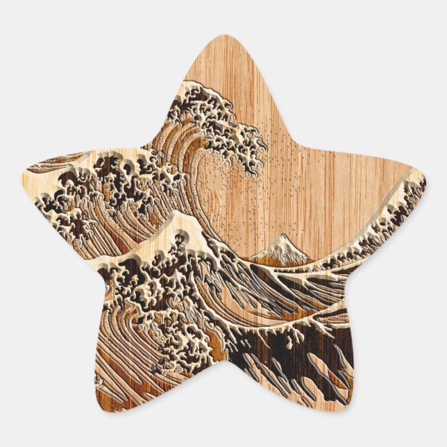The Great Hokusai Wave Bamboo Wood Style Accent Star Sticker (Front)