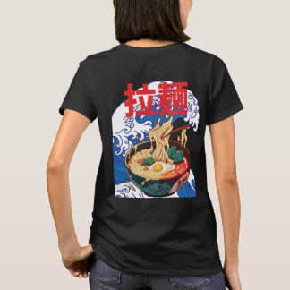 The great Kanagawa wave ramen T-Shirt