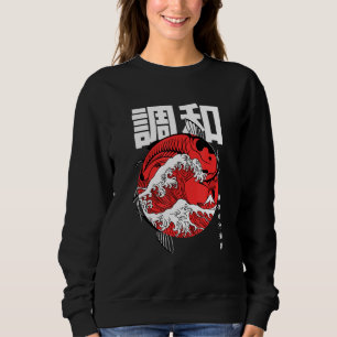 The Great Koi Off Kanagawa Fish Great Wave Sweatshirt