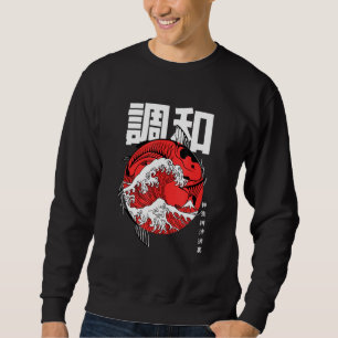 The Great Koi Off Kanagawa Fish Great Wave Sweatshirt