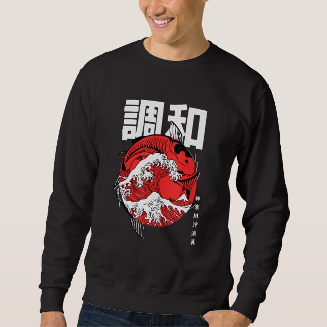 The Great Koi Off Kanagawa Fish Great Wave Sweatshirt (Front)