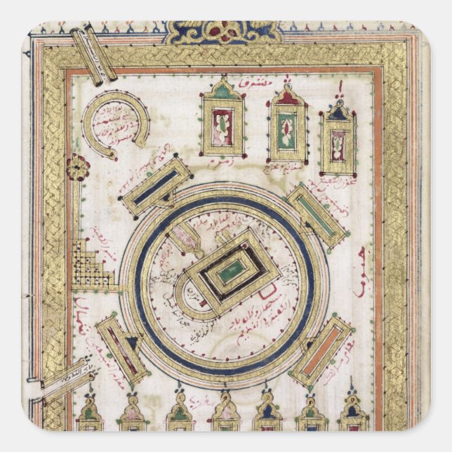 The Great Mosque of Mecca Square Sticker (Front)