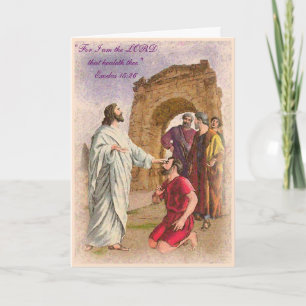 The Great Physcician Healing and Get well Card