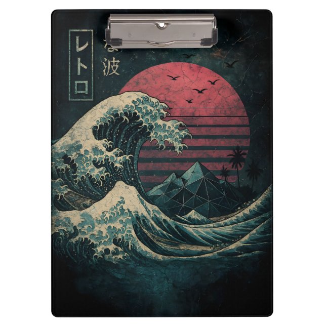 The Great Retro Wave Classic Clipboard (Front)