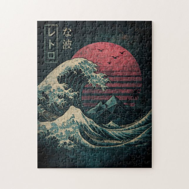 The Great Retro Wave Classic Jigsaw Puzzle (Vertical)