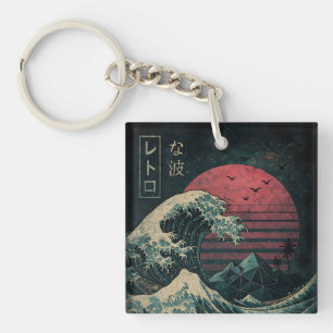 The Great Retro Wave Classic Key Ring