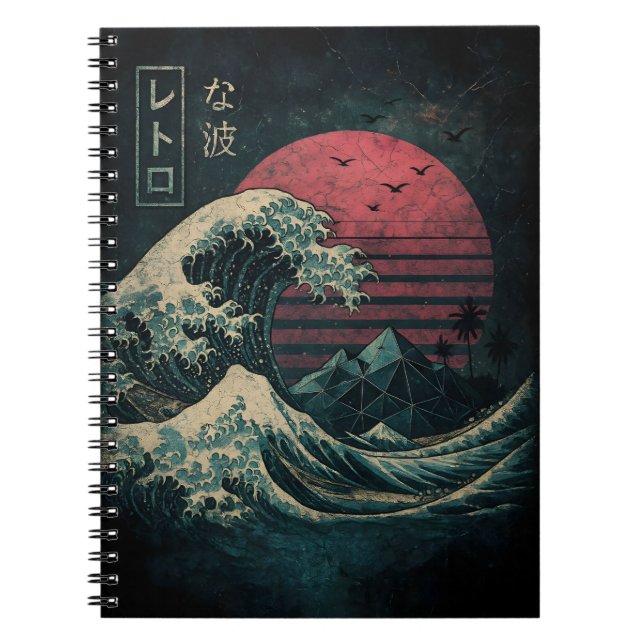 The Great Retro Wave Classic Notebook (Front)