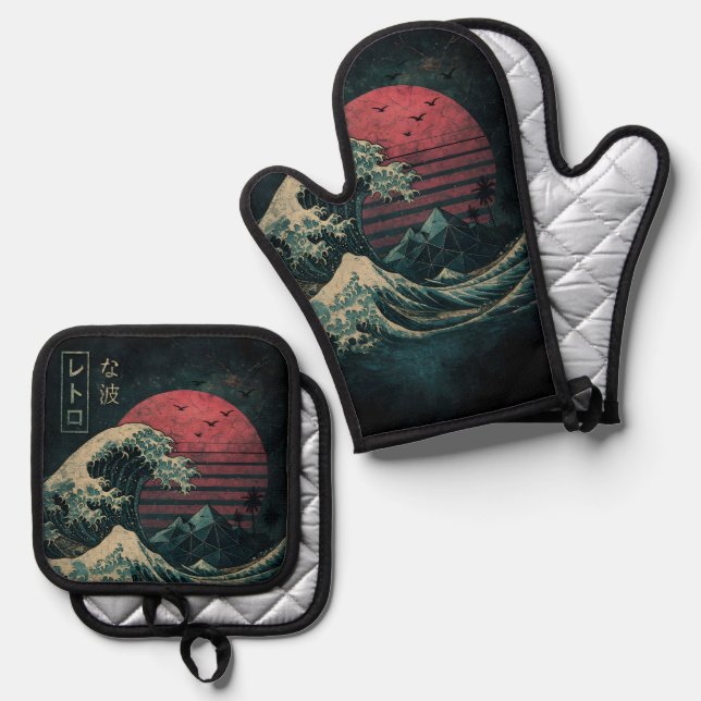 The Great Retro Wave Classic Oven Mitt & Pot Holder Set (Front/Back)