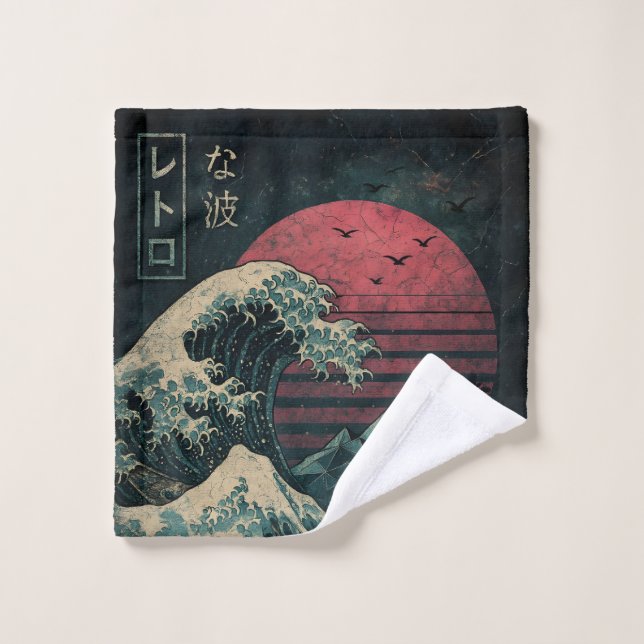 The Great Retro Wave Classic Wash Cloth (Wash Cloth)