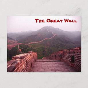 The Great Wall #3 Postcard