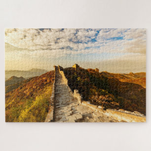 The Great Wall of China Jigsaw Puzzle
