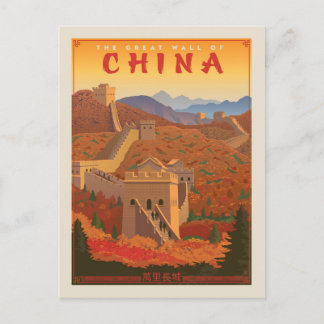 The Great Wall of China Postcard