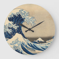 The Great Wave, 1830-1833 by Katsushika Hokusai