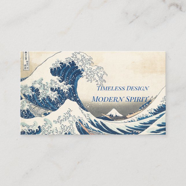 The Great Wave  Business Card (Front)