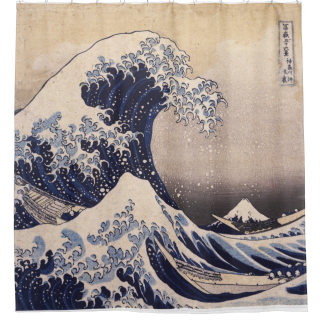 The Great Wave by Hokusai Shower Curtain (Front)