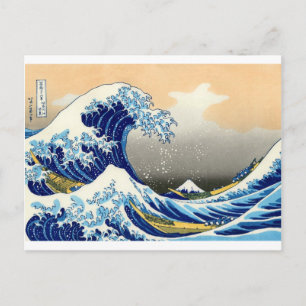 The Great Wave - Hokusai Postcard