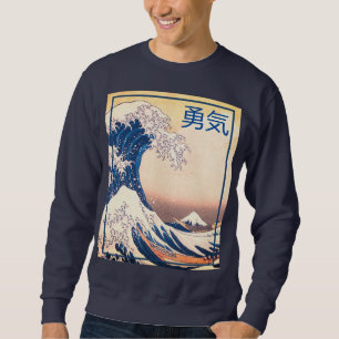 The Great Wave - Japanese Courage Sweatshirt
