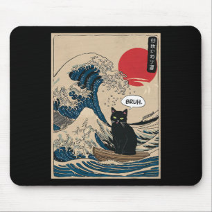 The Great Wave Kanagawa Funny Japanese Surfing Cat Mouse Pad
