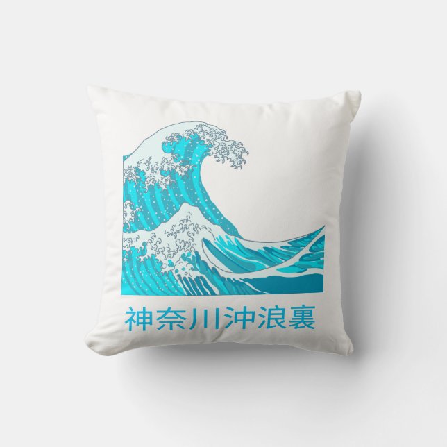 The great wave of kanagawa cushion (Front)