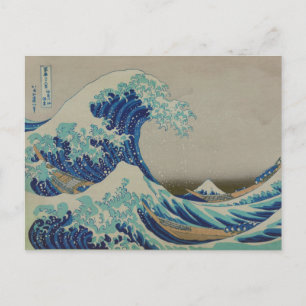 The Great wave of Kanagawa Japanese Woodblock Art Postcard