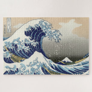 The Great Wave of Kanagawa - Katsushika Hokusai Jigsaw Puzzle