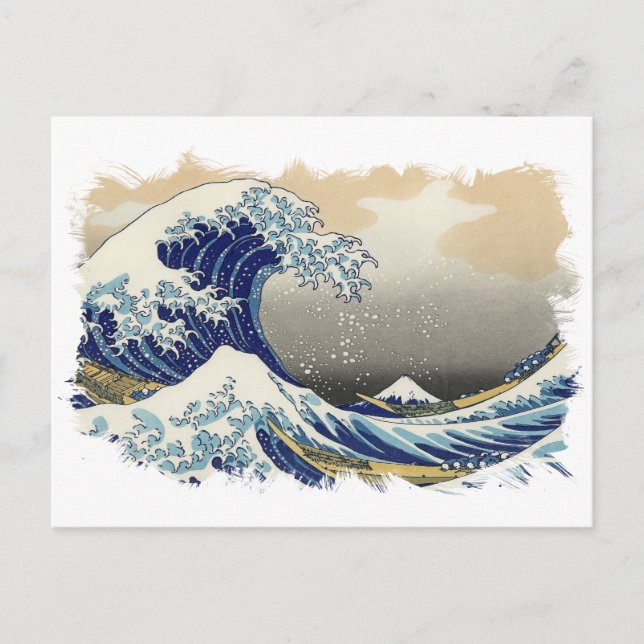 ✪ The Great Wave Off Kanagawa ✪ Abstract Hokusai Postcard (Front)