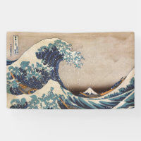 The Great Wave off Kanagawa