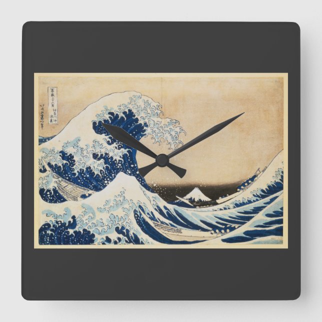 The Great Wave off Kanagawa by Hokusai Square Wall Clock (Front)