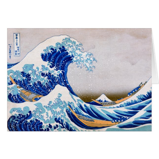 The Great Wave off Kanagawa, Hokusai (Front Horizontal)