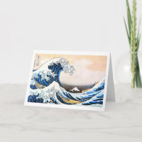 The Great Wave off Kanagawa, Hokusai