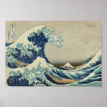 The Great Wave Off Kanagawa - Hokusai