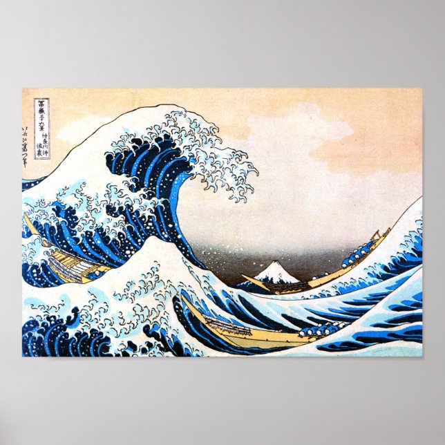 The Great Wave off Kanagawa, Hokusai Poster (Front)