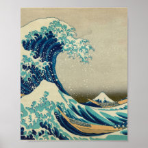 The Great Wave off Kanagawa — Hokusai