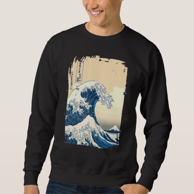 The Great Wave off Kanagawa Japanese Aesthetic Clo Sweatshirt (Front)