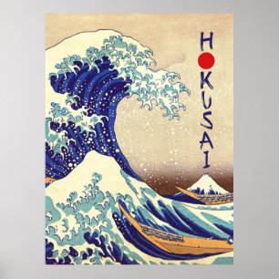 The Great Wave off Kanagawa - Japanese Art Print
