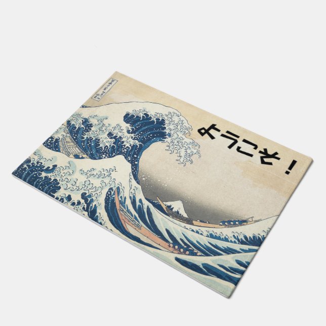 The Great Wave off Kanagawa Japanese Welcome Doormat (Angled)