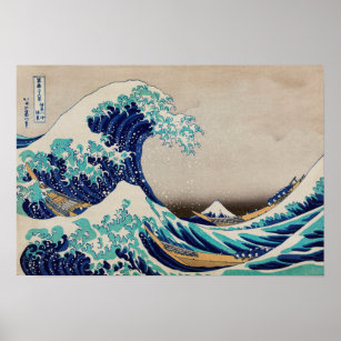 The Great Wave Off Kanagawa Japanese Woodblock Poster