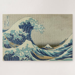 The Great Wave off Kanagawa Jigsaw Puzzle