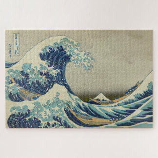The Great Wave off Kanagawa Jigsaw Puzzle