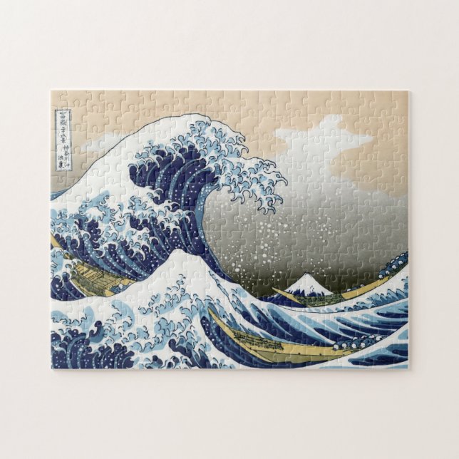 The Great Wave Off Kanagawa Jigsaw Puzzle (Horizontal)