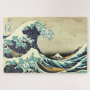 The Great Wave off Kanagawa Katsushika Hokusai Jigsaw Puzzle